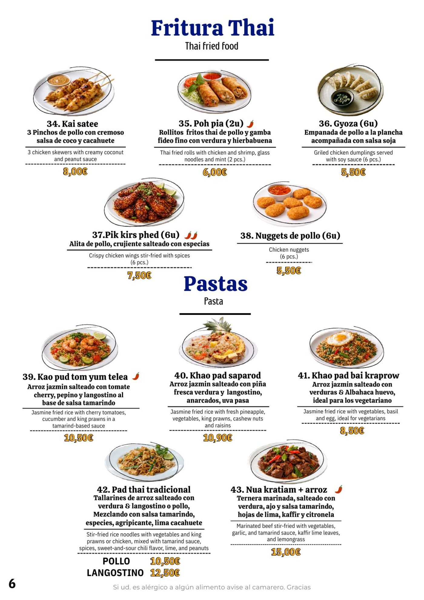 Iberico Thai menu — page 8